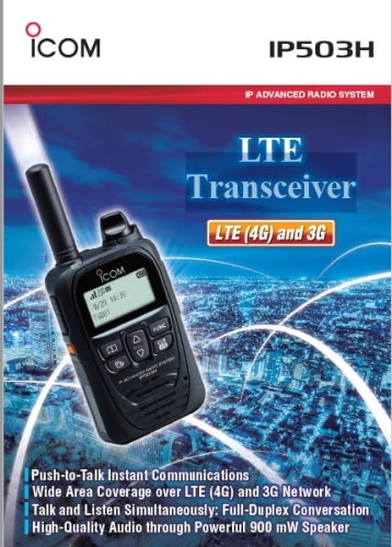 IP503H_1.jpg