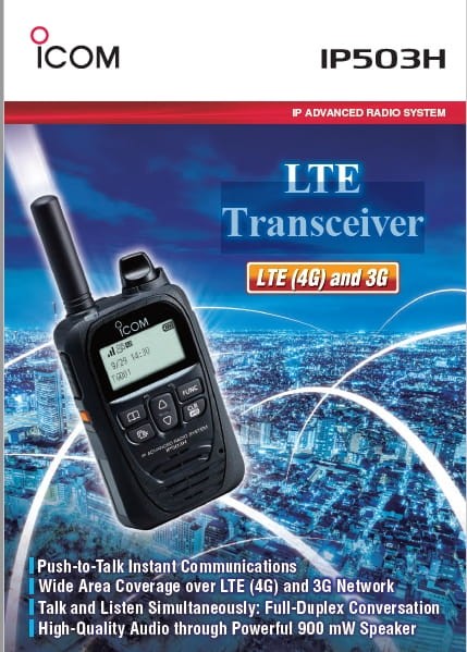 IP503H_1.jpg