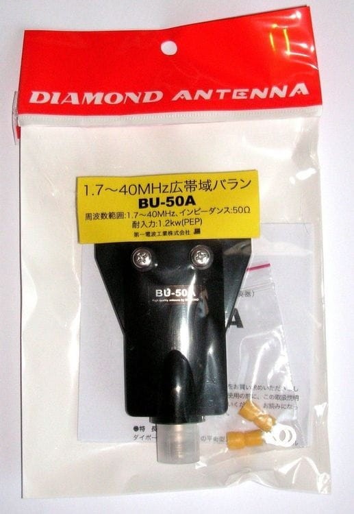 bu50a.jpg