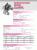 CX-520D-1.gif