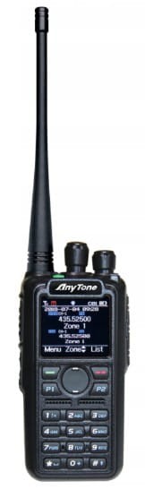 AT-D878UVII PLUS.jpg