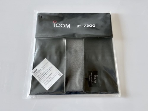 LC-7300.jpeg