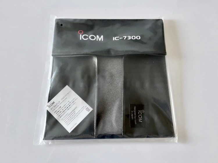LC-7300.jpeg