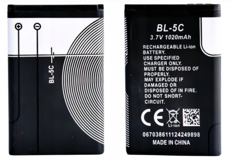 BL-5C.png