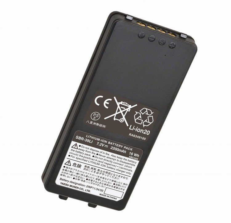 yaesu-sbr39li.jpg