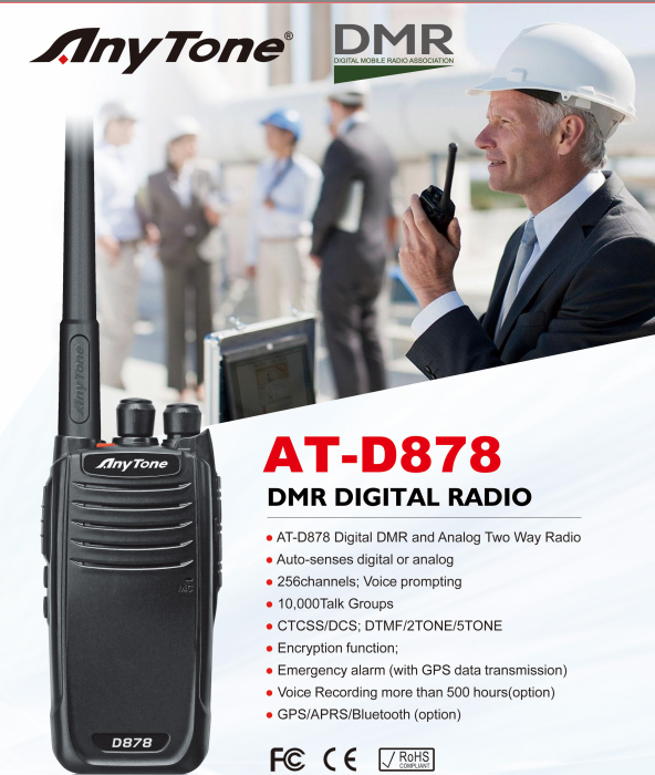 at-d878adv.jpg