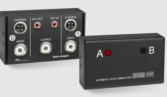 ACOM 2S1.png