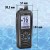 IC-M93D_EURO_misure.jpg